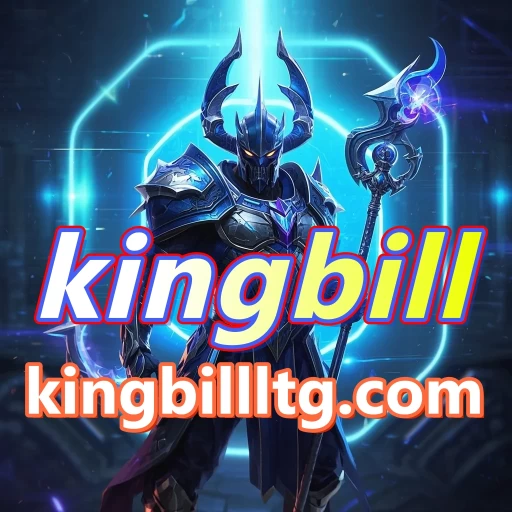kingbill