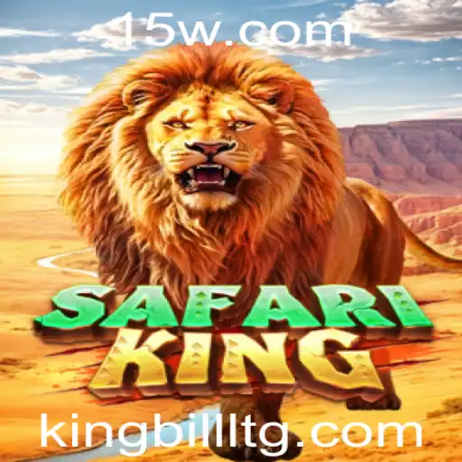 Descubra o Fascinante Mundo de SafariKing: Jogo e Experiência Únicos com Iqjilibet